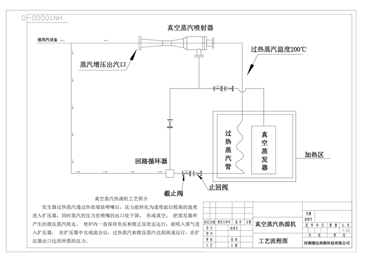 QQ图片20240326151642.jpg