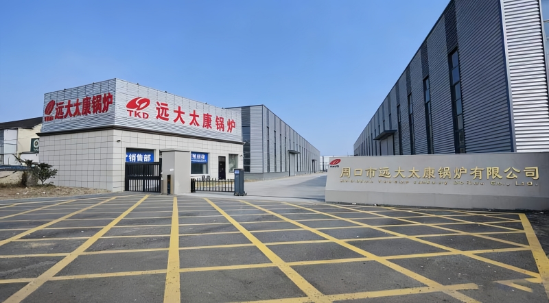 远大太康锅炉园区风采大门图_副本.jpg