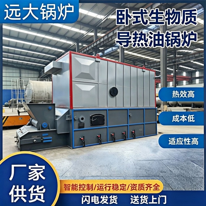 全自动模温机.jpg