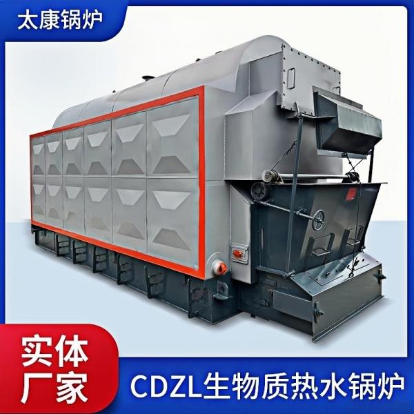 CDZL生物质热水锅炉